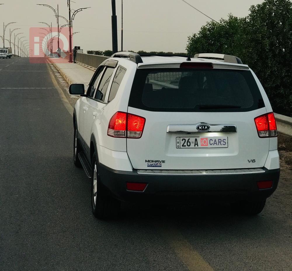 کیا مۆهاڤی